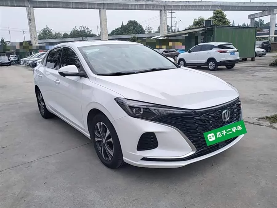 Changan Yidong