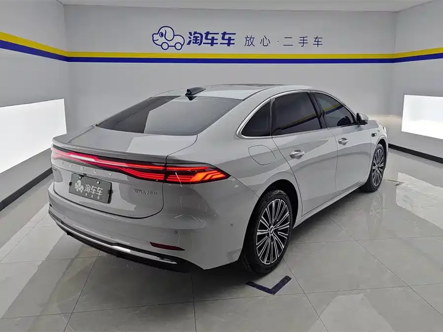 Geely Galaxy A7 EM