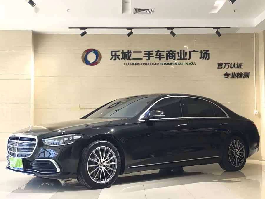 Mercedes Benz S class