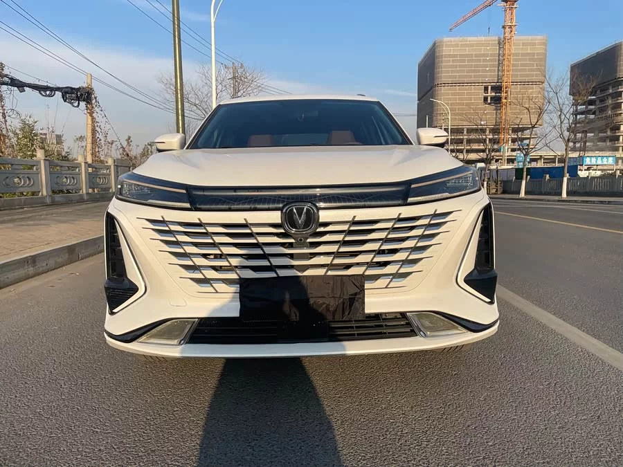 Changan CS75PLUS