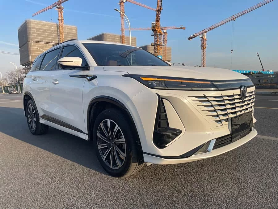 Changan CS75PLUS