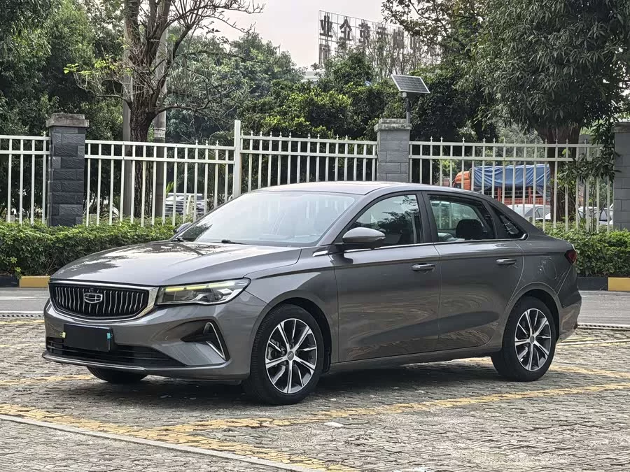 Geely Emgrand