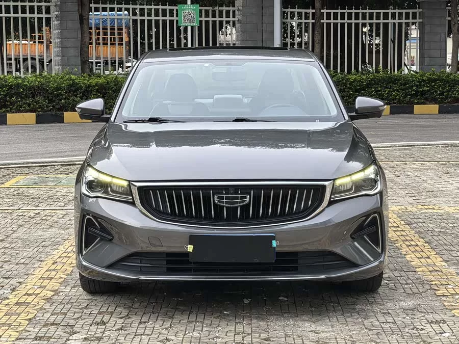 Geely Emgrand