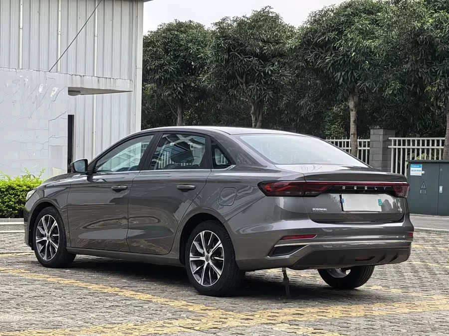 Geely Emgrand