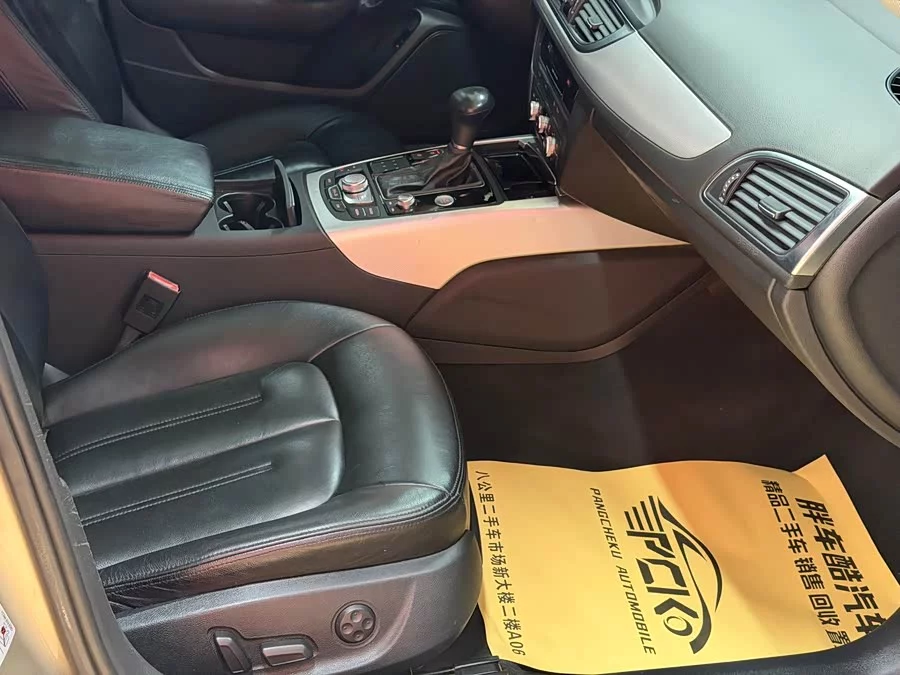 Audi A6L