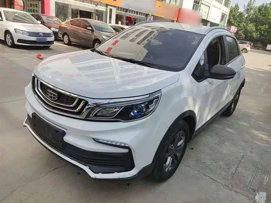 Geely Vision X3