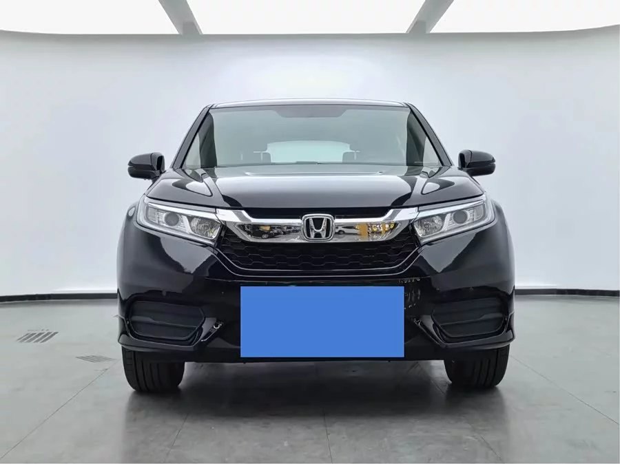 Honda Crown Road