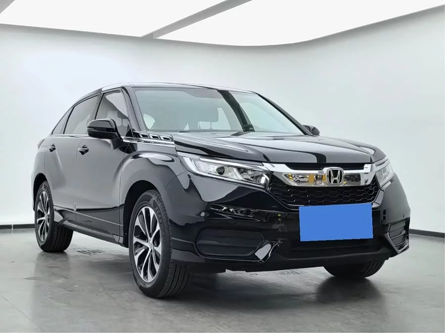 Honda Crown Road