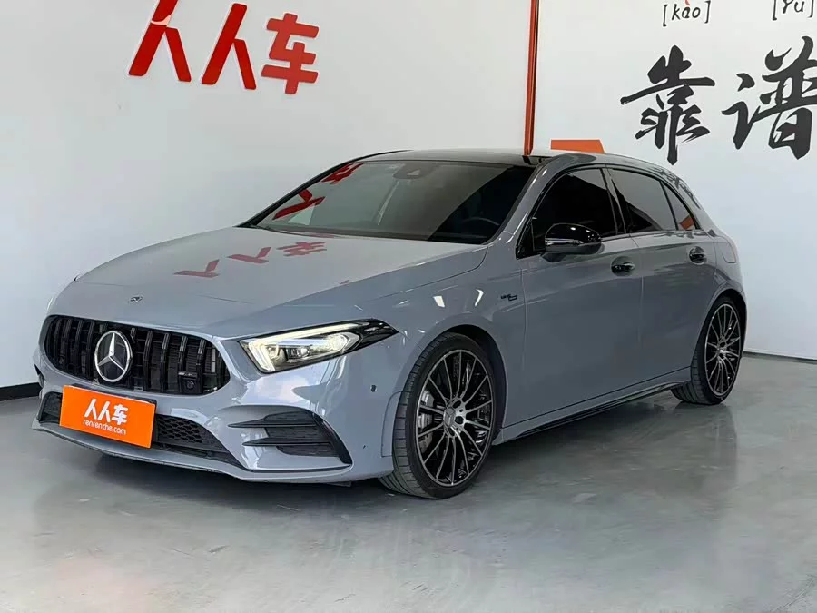 Mercedes-Benz A-Class AMG