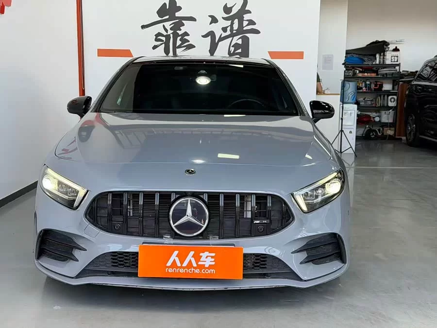 Mercedes-Benz A-Class AMG