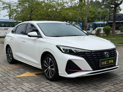 Changan Escape