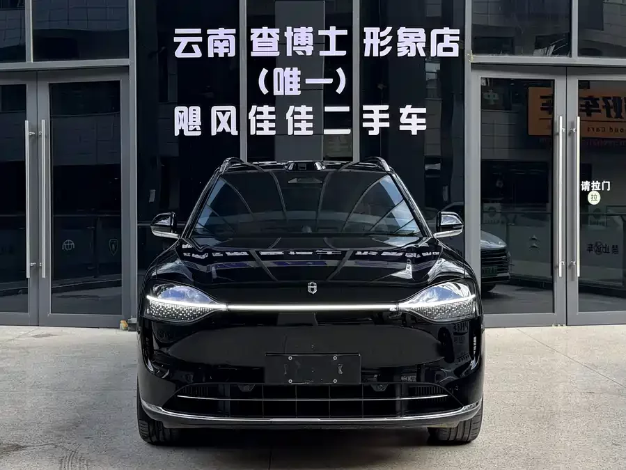 AITO Wenjie M9