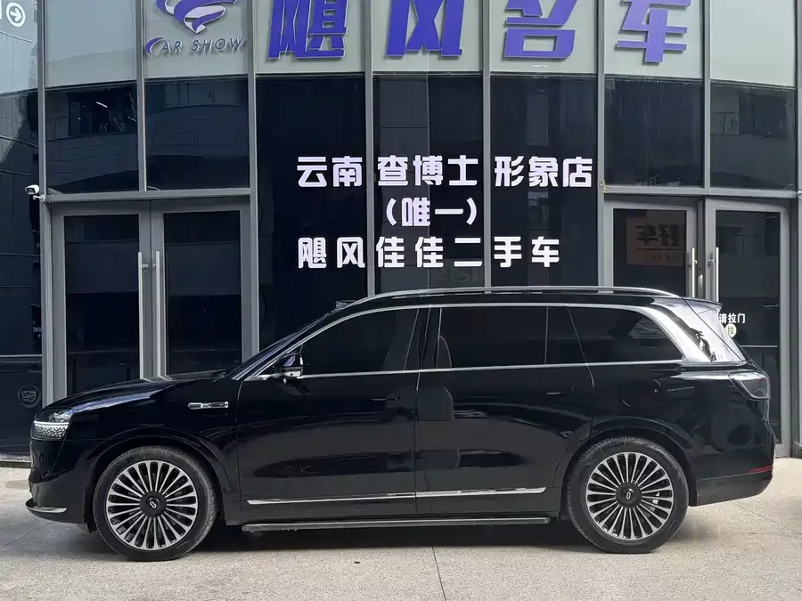 AITO Wenjie M9