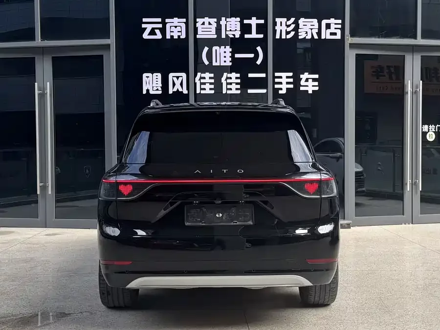 AITO Wenjie M9