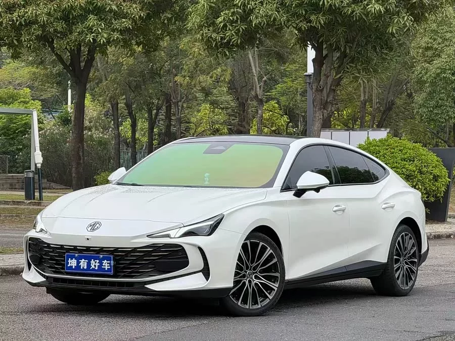 MG 7