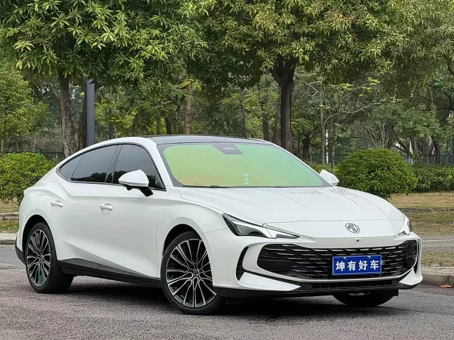 MG 7