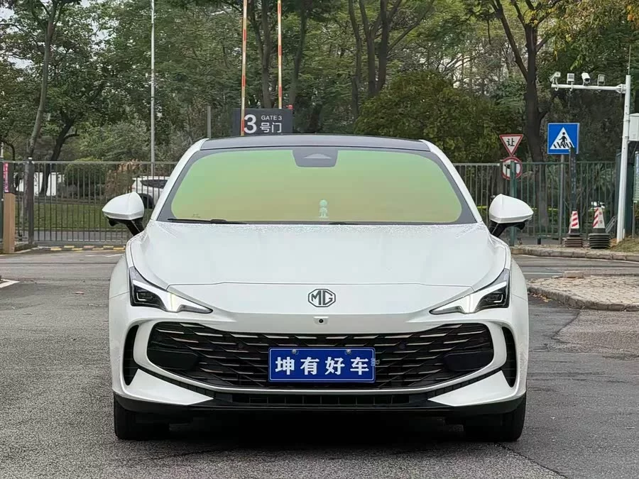 MG 7