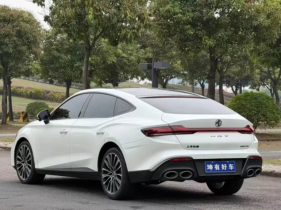 MG 7