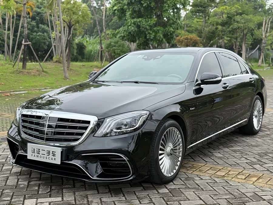 Mercedes Benz S class