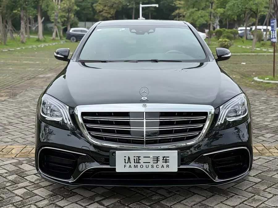 Mercedes Benz S class