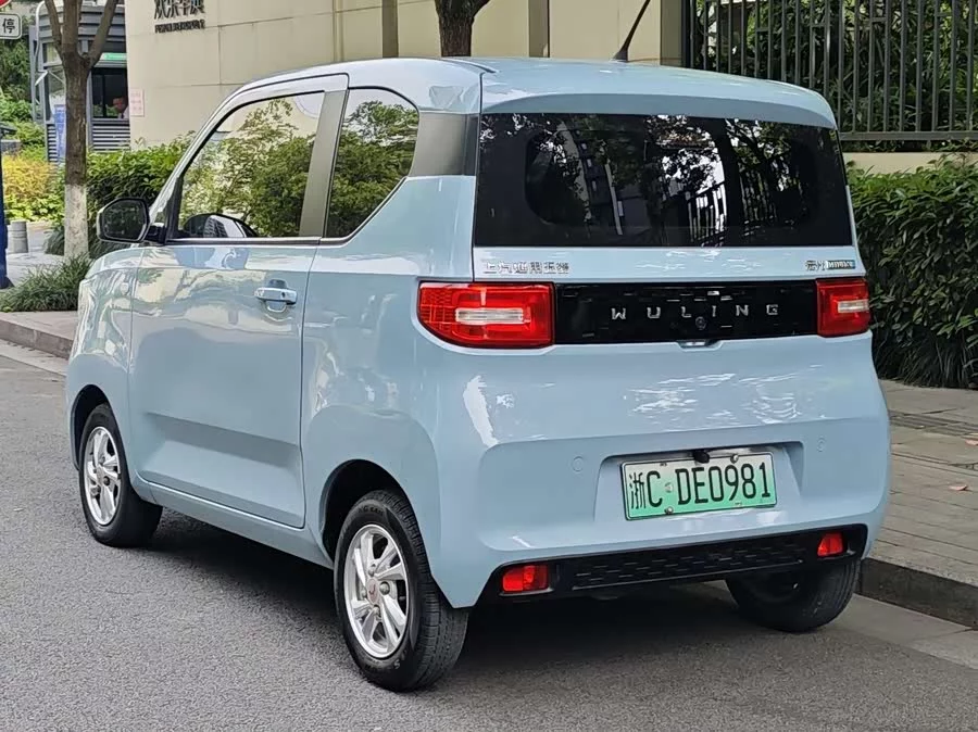 Wuling Hongguang MINIEV