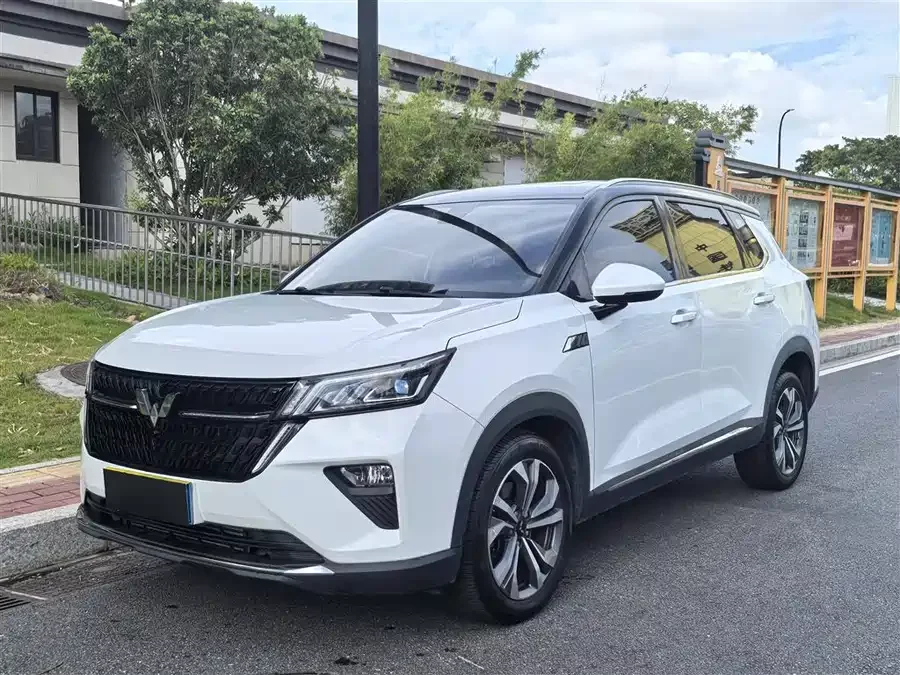 Wuling Xingchen