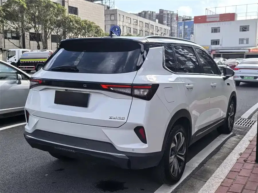 Wuling Xingchen