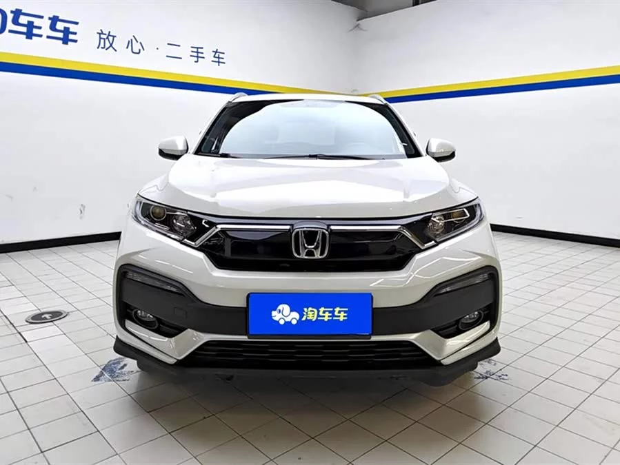Honda XR-V
