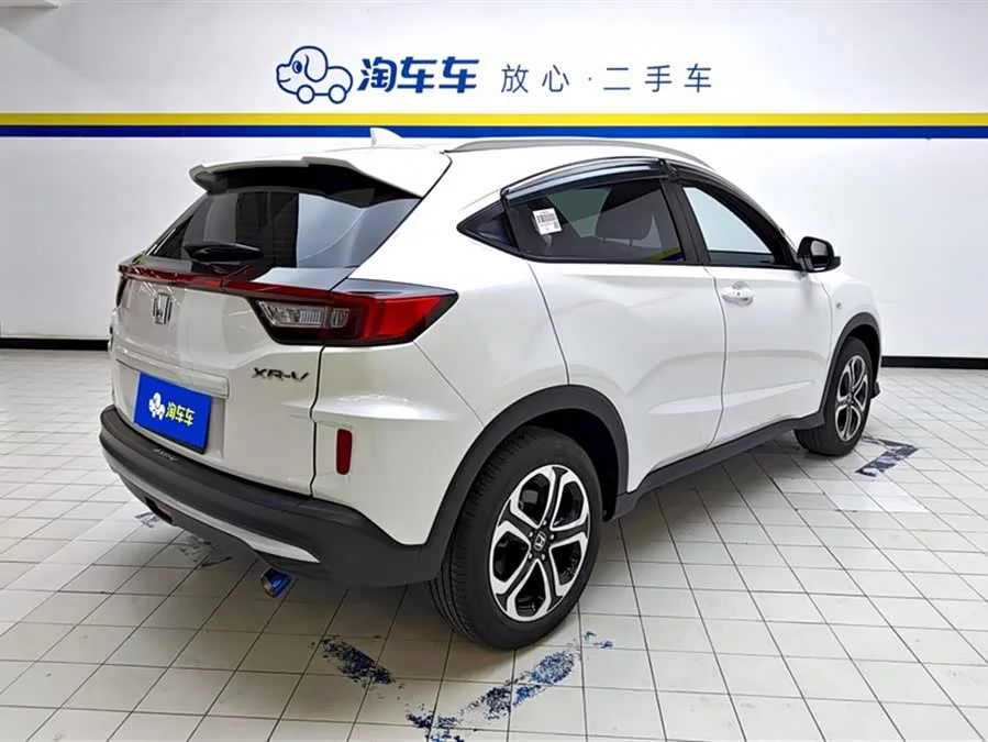 Honda XR-V