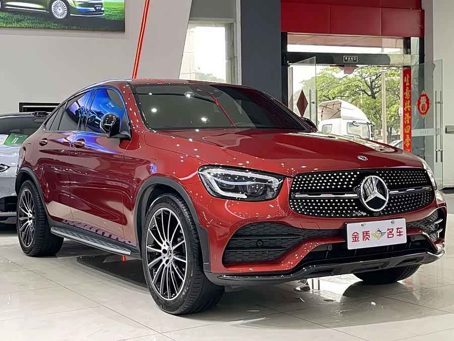 Mercedes Benz GLC coupe