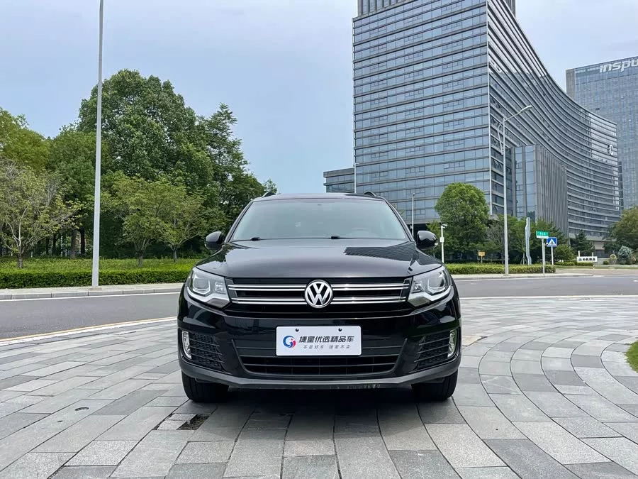 Volkswagen Tiguan