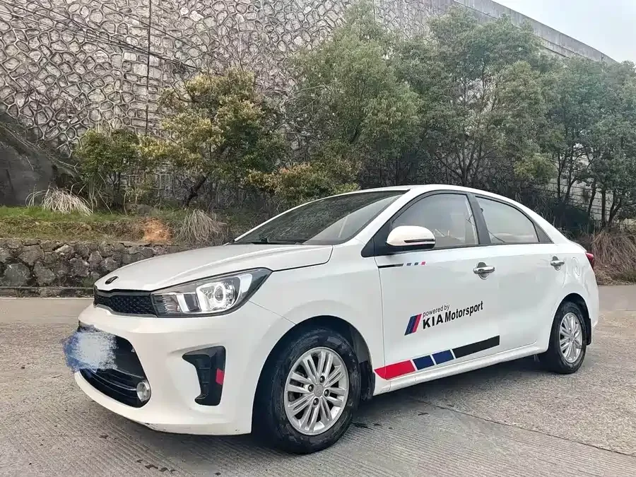 Kia Huanchi
