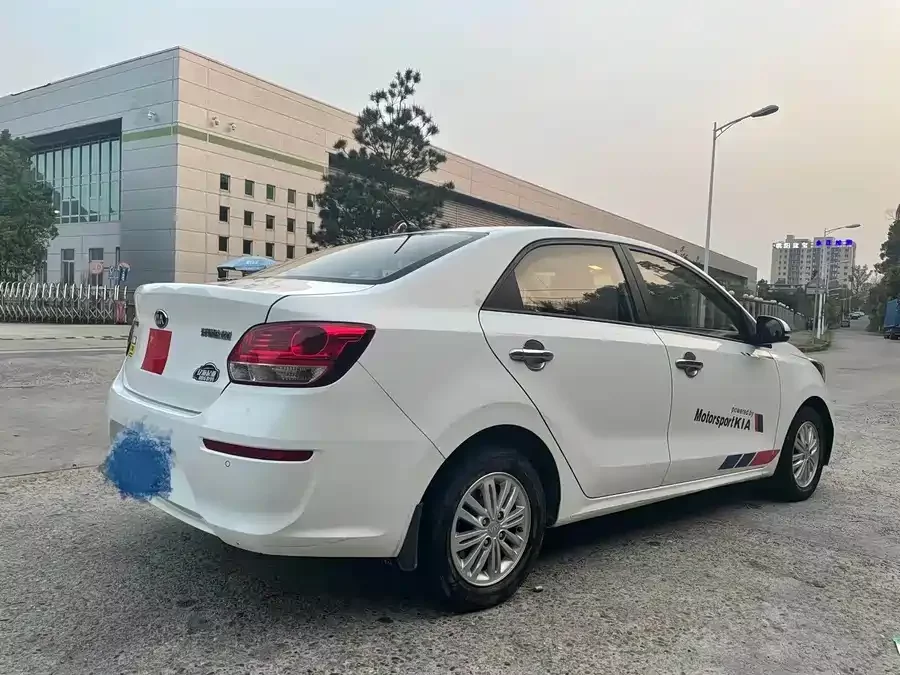 Kia Huanchi