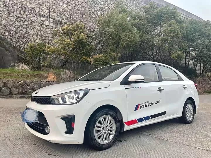 kia Huanchi