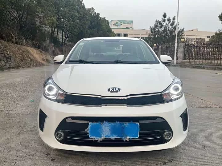 kia Huanchi