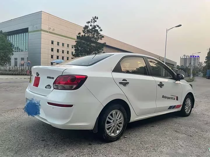 kia Huanchi
