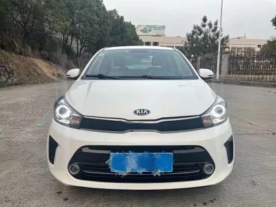 Kia Pegas