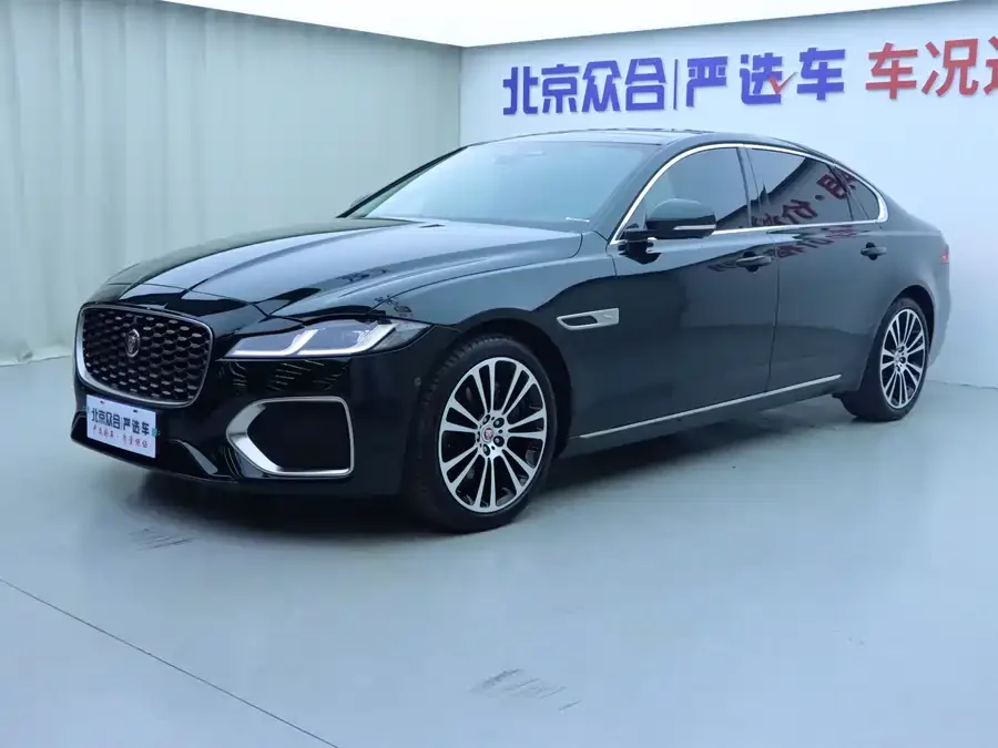 Jaguar XFL