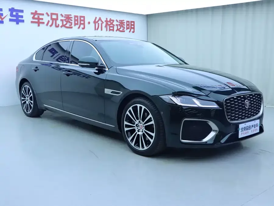 Jaguar XFL