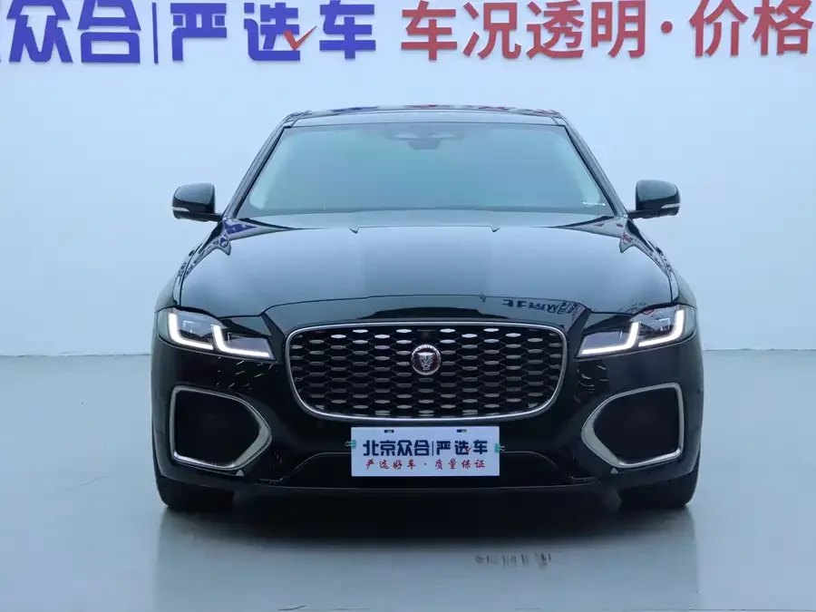Jaguar XFL