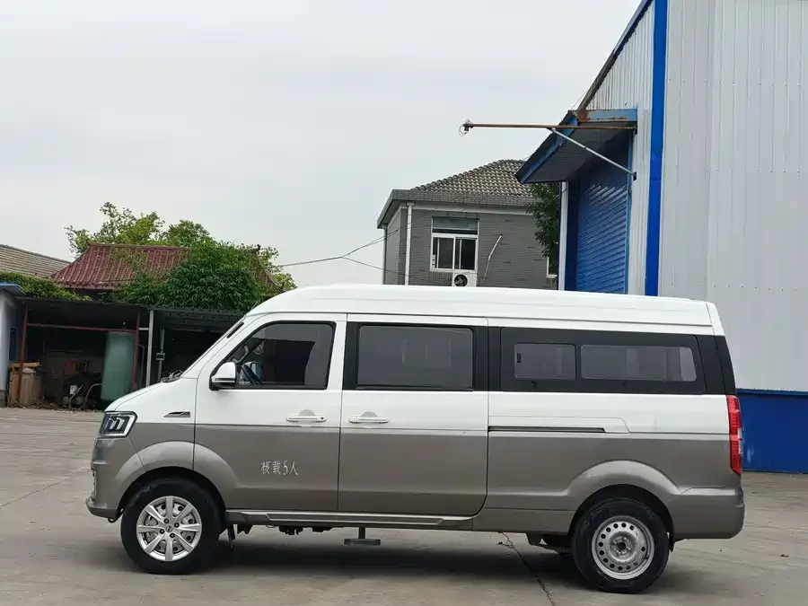 Jinbei New Sea Lion S