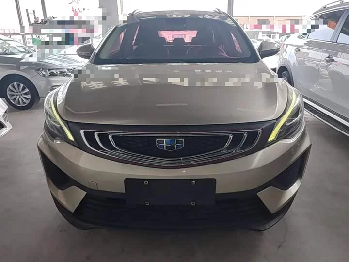 Geely Emgrand GS