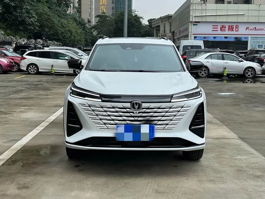 Changan CS75PLUS