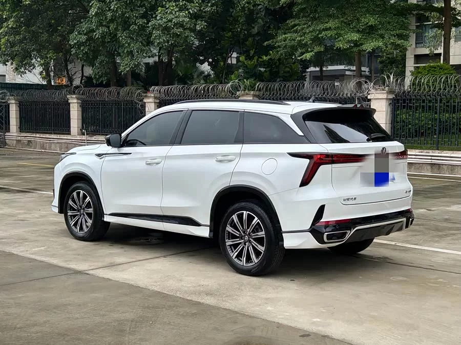 Changan CS75PLUS