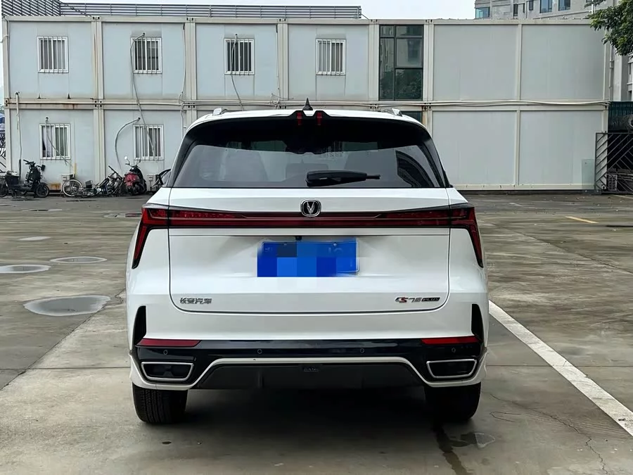 Changan CS75PLUS