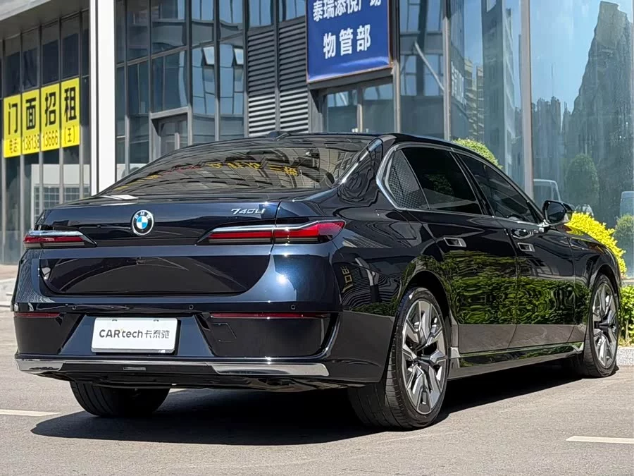 BMW 7 series