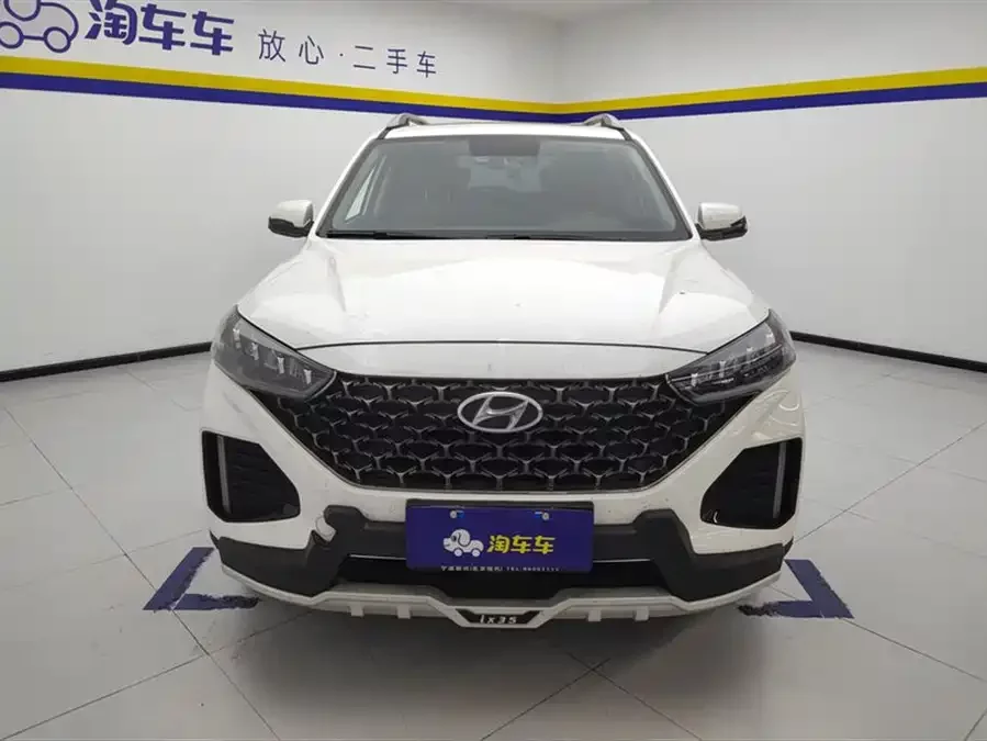 Hyundai Beijing  ix35