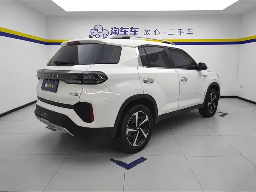 Hyundai Beijing  ix35