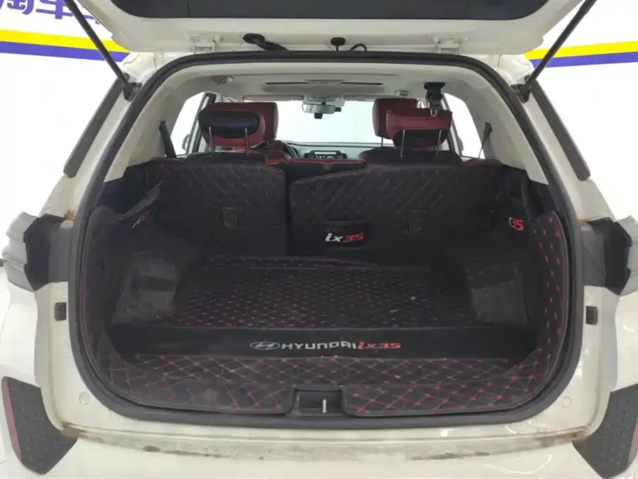 Hyundai Beijing  ix35