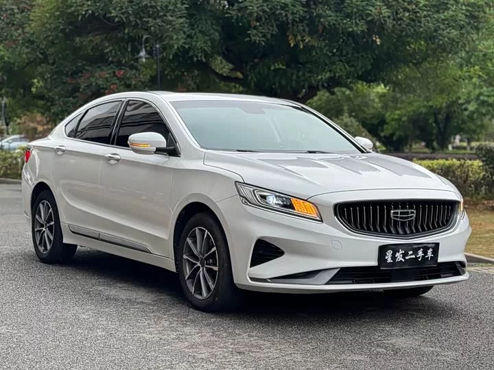 Geely Borui